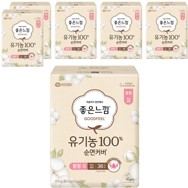 좋은느낌 유기농 순면 맥시슬림 생리대 날개형 중형, 36개입, 6개