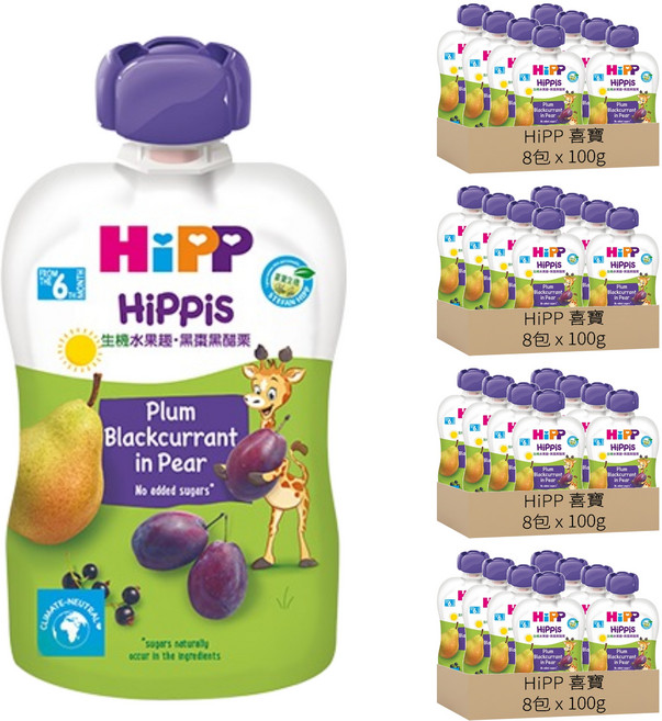 HiPP 喜寶 生機水果趣 黑棗黑醋栗, 100g, 32包