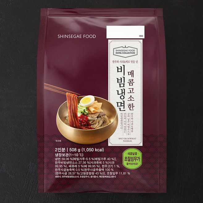 신세계푸드 호텔컬렉션 매콤 고소한 비빔냉면, 508g, 1개