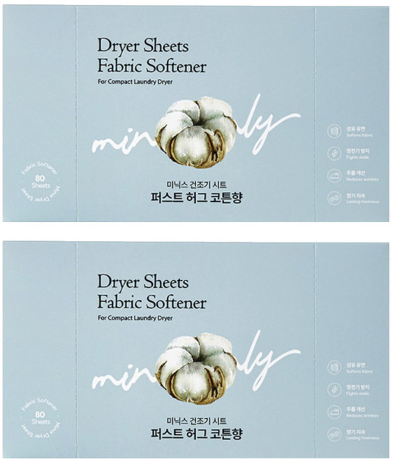 미닉스 건조기 시트 퍼스트 허그 코튼향 본품, 80매, 2개