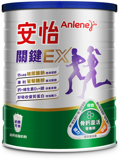 Anlene 安怡 關鍵高鈣奶粉, 750g, 1罐