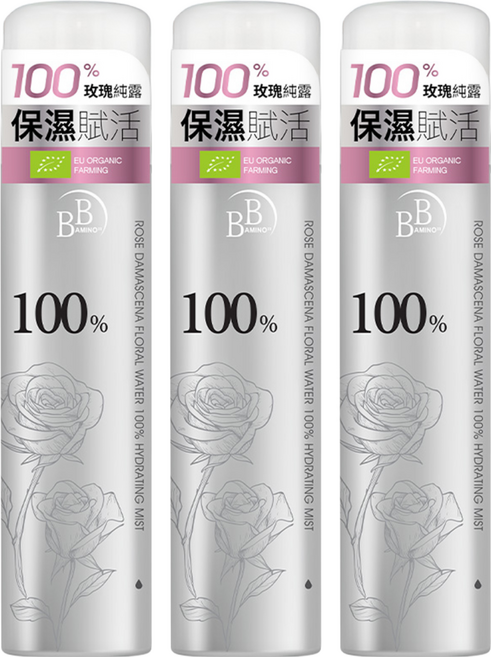 BB AMINO 科研 100%玫瑰花粹保濕噴霧 Rose Damascena Floral Water 100% Rehydrating Mist, 100ml, 3瓶