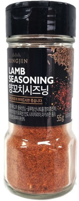 성진 양꼬치 시즈닝, 55g, 1개
