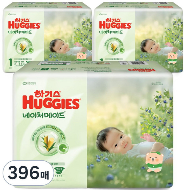 하기스 2025 네이처메이드 밴드형 기저귀 남여공용, 1단계, 396매