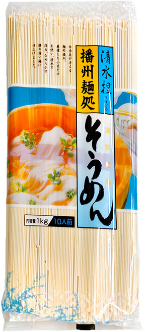 高尾製粉 播卅素麵 清水捏, 1kg, 1包