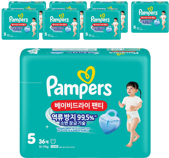 팸퍼스 베이비드라이 팬티형 기저귀, 5단계, 288매