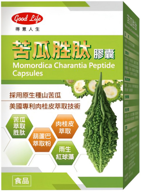 good Life 得意人生 苦瓜胜肽膠囊, 60顆, 1盒