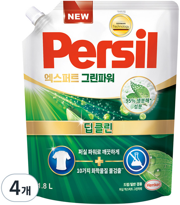 퍼실 엑스퍼트 그린파워 세탁세제 리필, 1.8L, 1개입, 4개