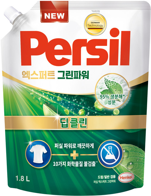 퍼실 엑스퍼트 그린파워 세탁세제 리필, 1.8L, 1개입, 1개