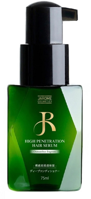 JAROME 潔洛美 裸感高滲透金鑽免沖洗護髮精華, 75ml, 1個