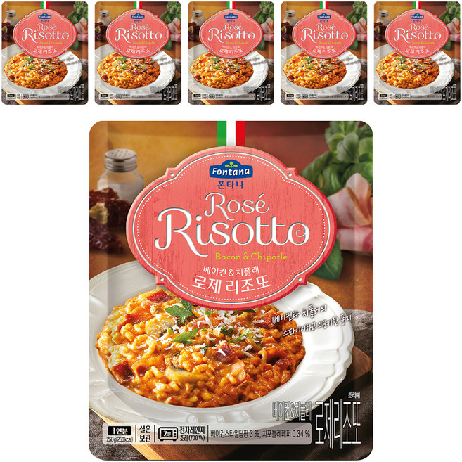 폰타나 베이컨 앤 치폴레 로제 리조또, 250g, 6개