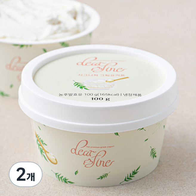 디어파인 시그니처 그릭요거트, 100g, 1개입, 2개