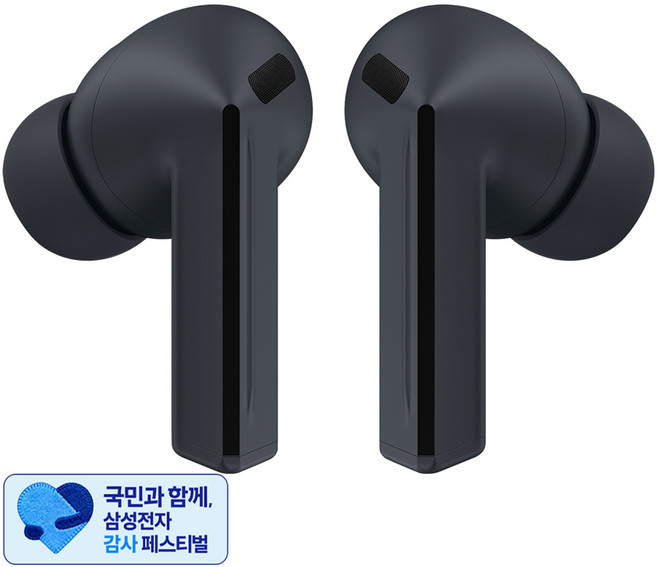 [삼성 감사 페스티벌] 삼성전자 갤럭시 버즈3 FE 블루투스 이어폰, SM-R420N, 블랙