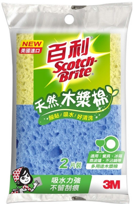 3M Scotch-Brite 百利 多用途天然木漿棉 黃色 + 藍色, 2片, 1包
