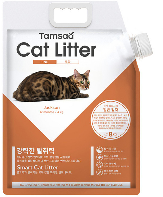 탐사 캐나다산 벤토나이트 고양이 모래 일반입자형, 8.1L, 1개, 무향