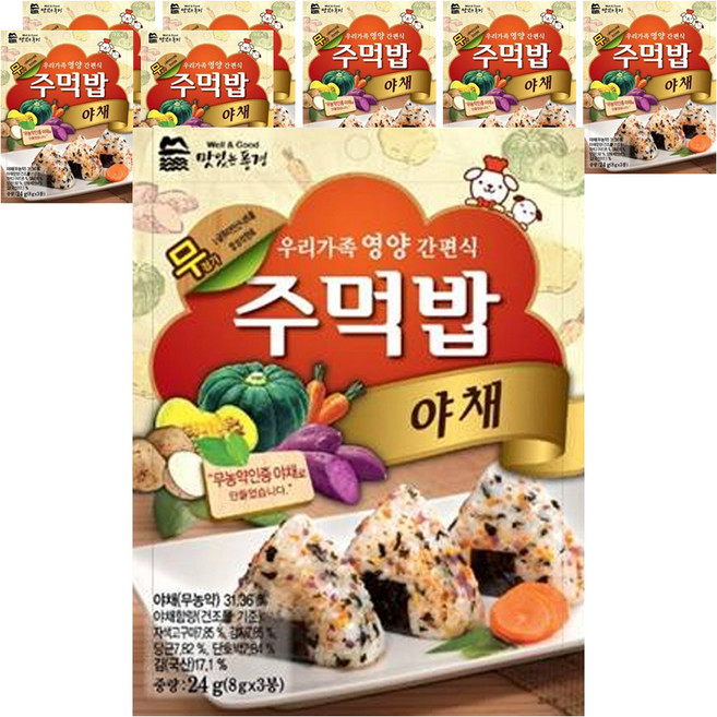 맛있는풍경 주먹밥 야채, 24g, 8개