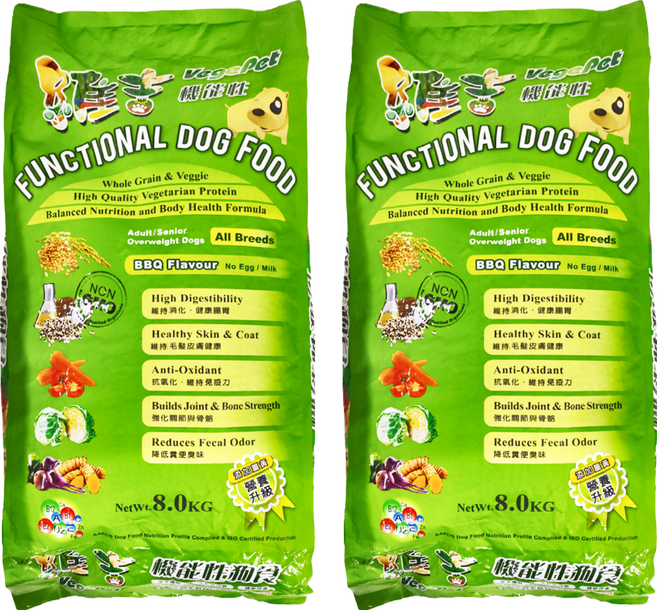 VegePet 維吉 機能素狗食, 2袋, 8kg
