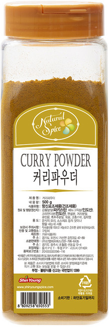 내츄럴스파이스 커리 파우더, 500g, 1개