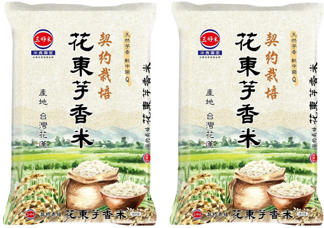 三好米 花東芋香米, 1.8kg, 2袋, CNS二等