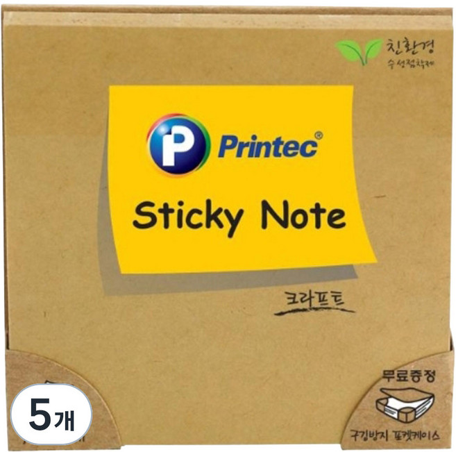 프린텍 파스텔 스티키노트 76x76mm, 크라프트(7676K), 100매, 5개