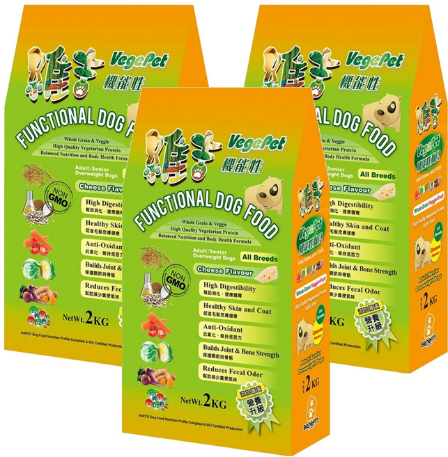 VegePet 維吉 機能素狗食 2kg 全犬糧 優質蛋白 高消化率, 3袋
