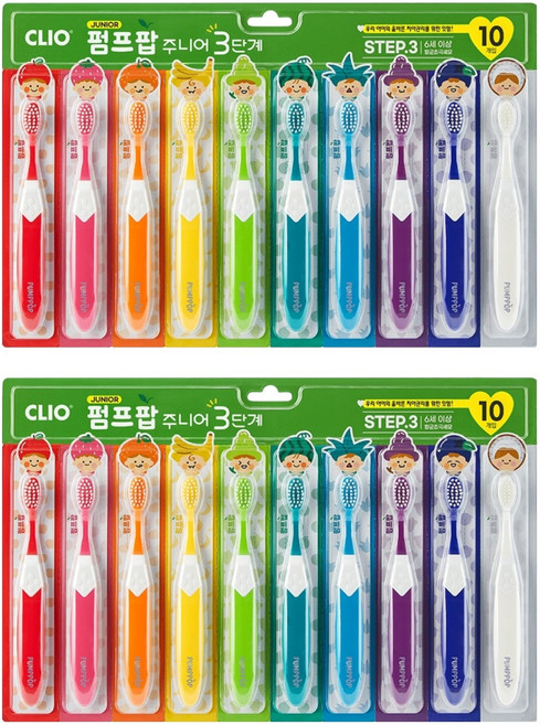 크리오 펌프팝 주니어 3단계 칫솔, 혼합색상, 10개입, 2세트