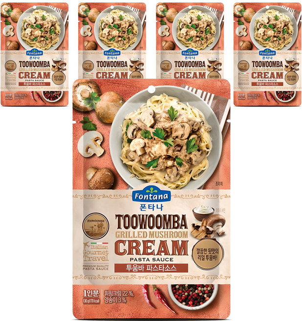 폰타나 투움바 그릴드 머쉬룸 크림 파스타소스, 130g, 5개