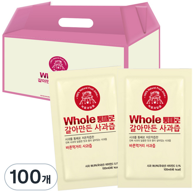 통째로 갈아만든 사과즙 일반파우치, 100ml, 100개