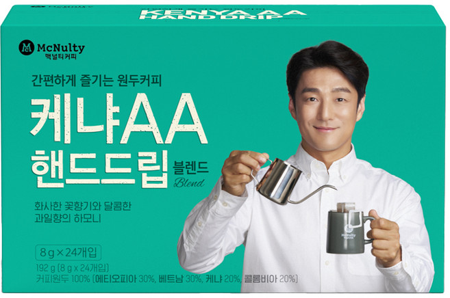 맥널티커피 케냐 AA 핸드드립 원두커피, 8g, 24개입, 1개
