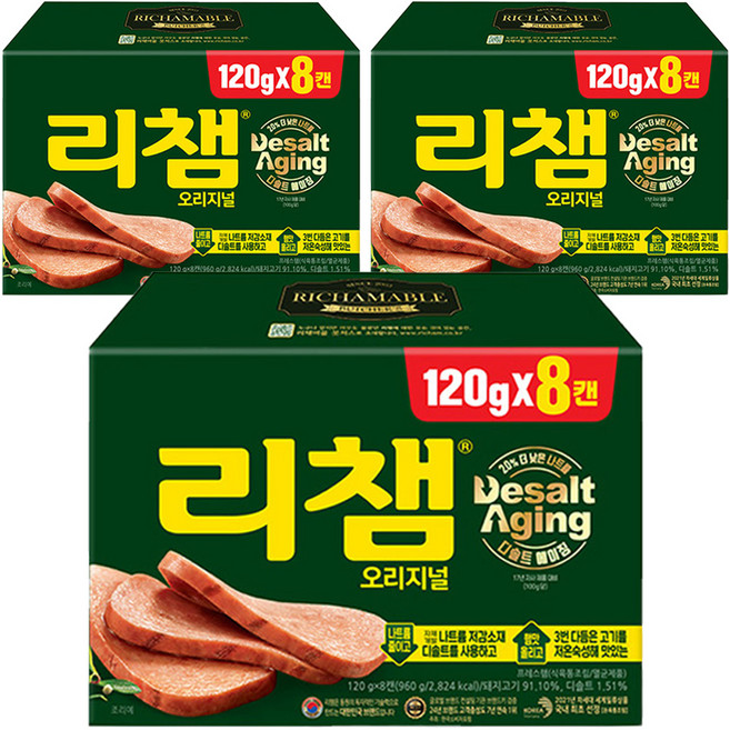 Richam 原味午餐肉罐頭, 120g, 24罐