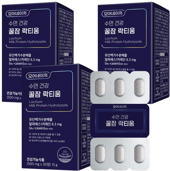 모어네이처 수면 건강 꿀잠 락티움, 30정, 3개