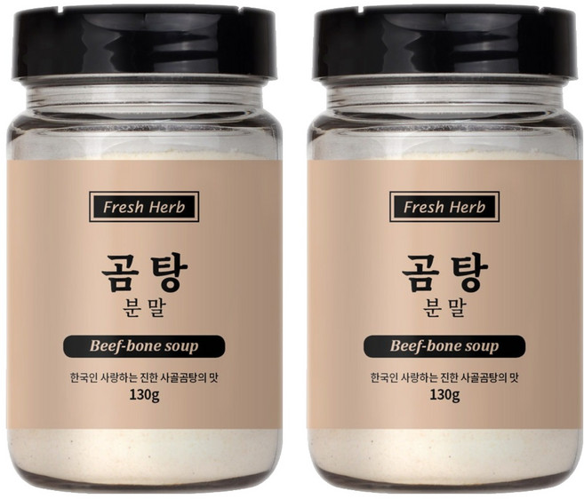 신선약초 곰탕 분말, 130g, 2개