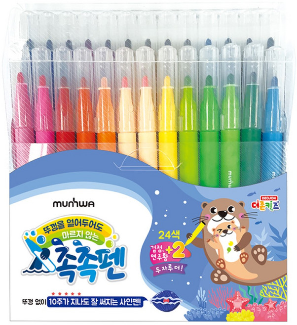 문화연필 마르지않는 촉촉사인펜 24색, 혼합색상, 1세트