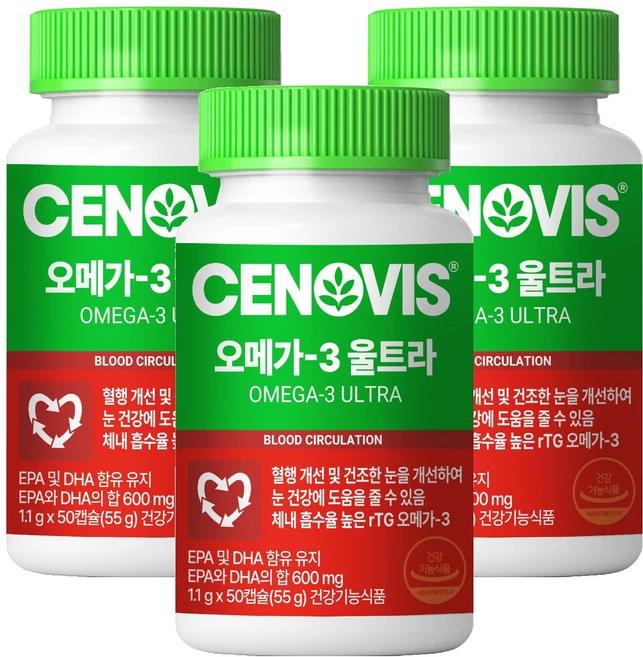 세노비스 오메가3 울트라, 50정, 3개 - 쿠팡