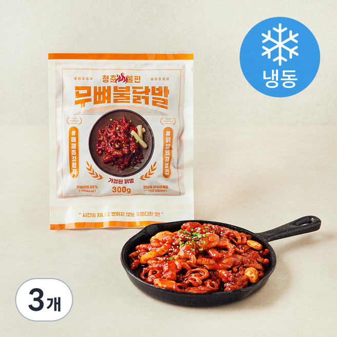청춘불판 무뼈불닭발 (냉동), 300g, 3개