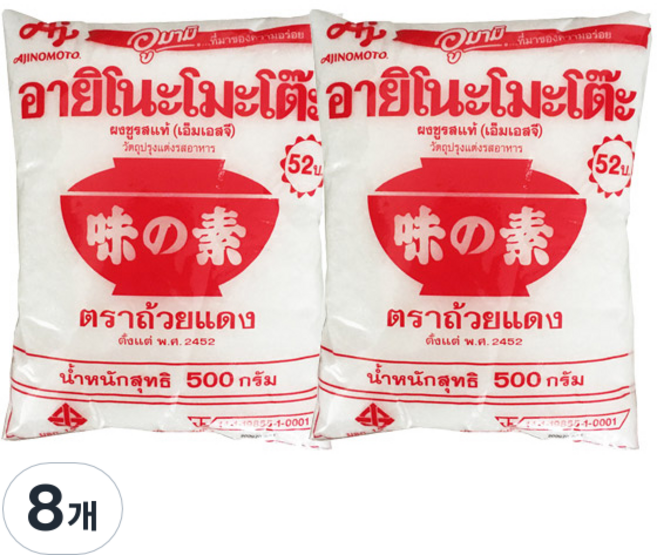 AJINOMOTO 味之素 味精, 500g, 8包