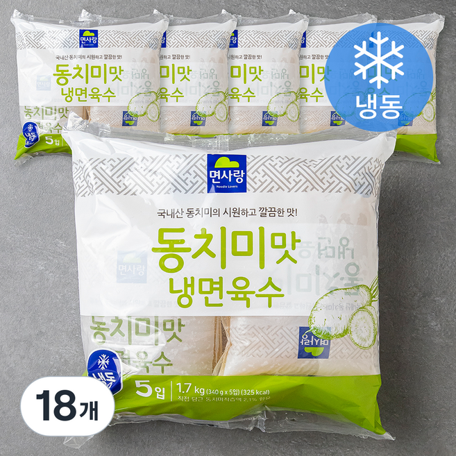면사랑 동치미맛냉면육수 5입, 1.7kg, 18개