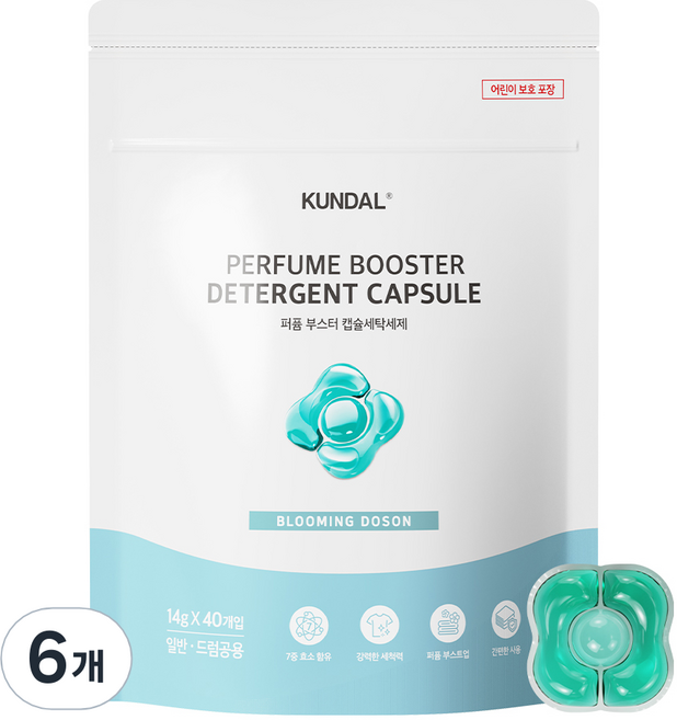 쿤달 시그니처 초고농축 퍼퓸 부스터 블루밍도손향 캡슐세제, 40개입, 6개