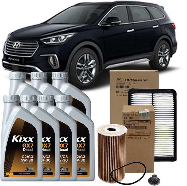킥스 GX7 Diesel 5W-30 엔진오일세트 출장교체, 컨텐츠 참조, 현대, 1개