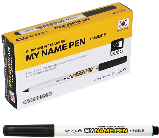마이펜 마이네임펜, 블랙, 12개