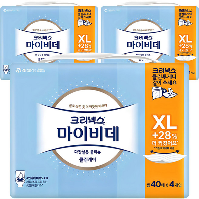 마이비데 클린케어 화장실용 물티슈 캡형 엑스라지, 55g, 40매, 12개