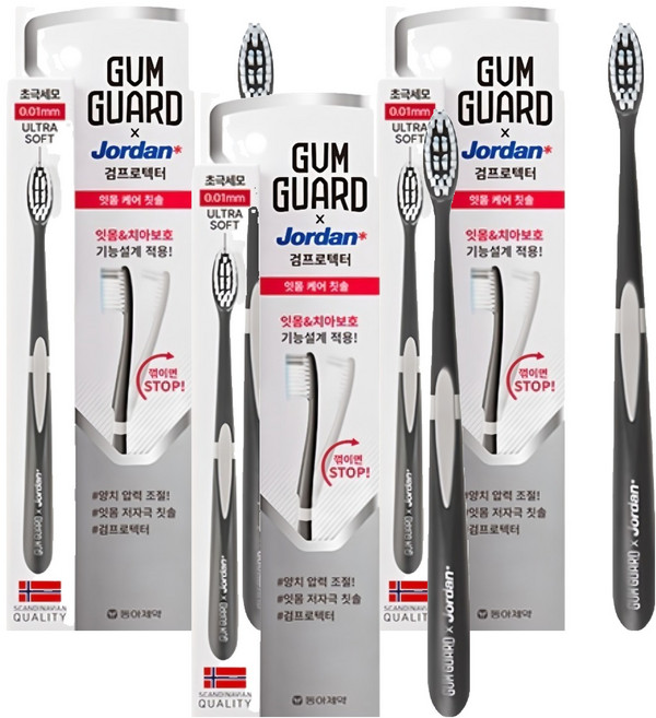검가드 검프로텍터 칫솔, 3개, 1개입