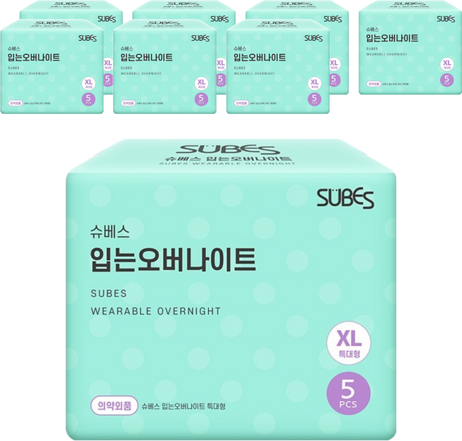 슈베스 입는 오버나이트, 오버나이트 이상, 5개입, 8개