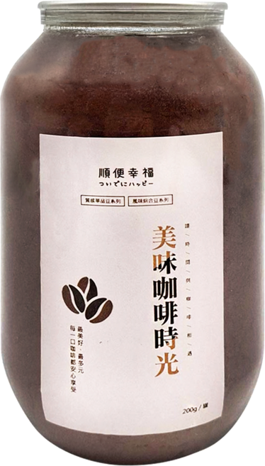 順便幸福 典藏罐裝咖啡粉-曼巴, 200g, 1罐, Whole Bean