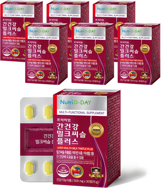 뉴트리디데이 간건강 밀크씨슬 플러스, 30정, 7개