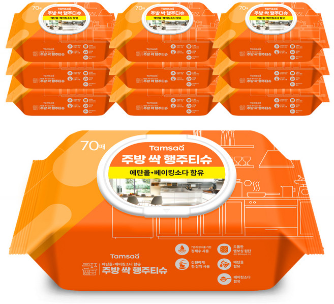 탐사 베이킹소다 함유 주방 싹 행주티슈, 10세트, 70매, 60g