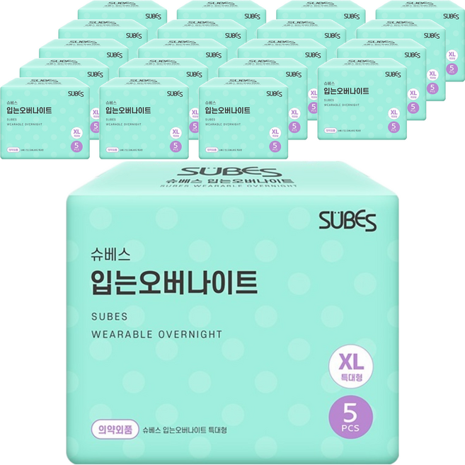 슈베스 입는 오버나이트, 5개입, 20개