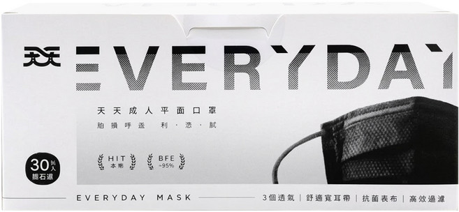 天天 AIR UP 成人平面口罩 L(17.5 x 9.5cm), 隕石黑, 30片, 1盒