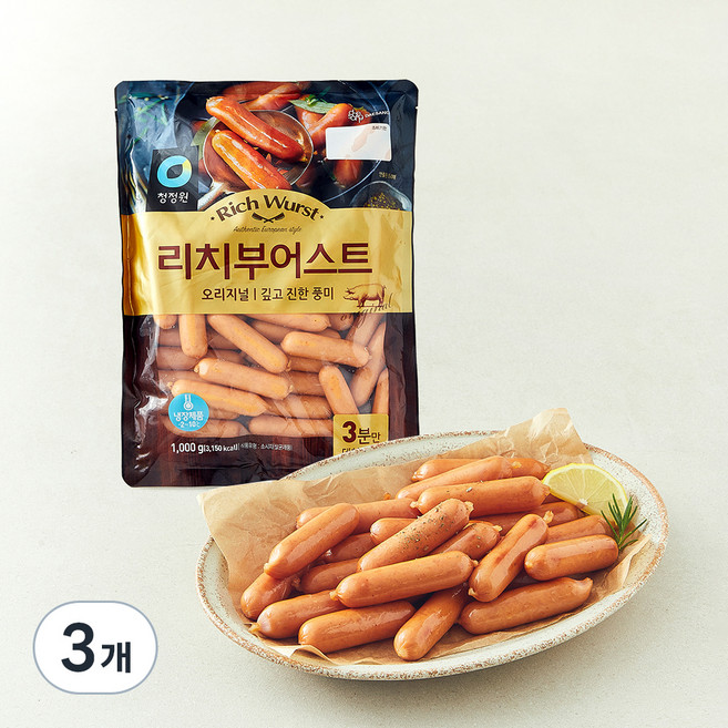 대상 리치부어스트, 1kg, 3개
