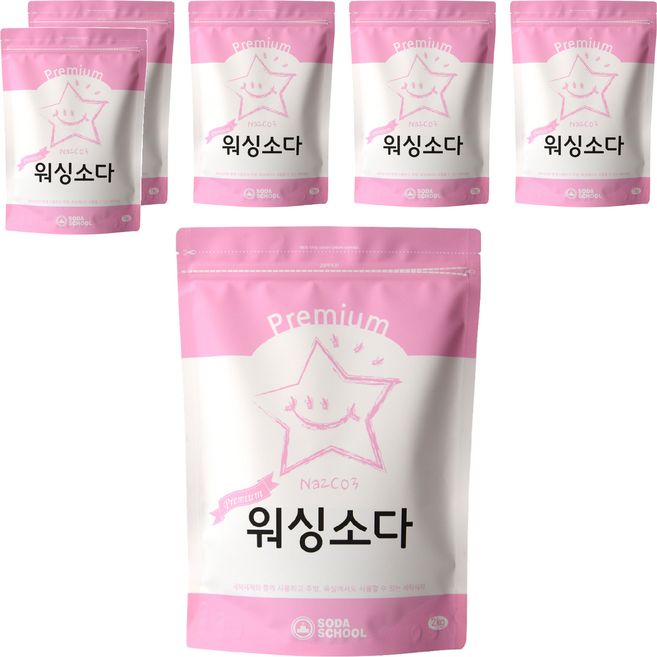 소다스쿨 프리미엄 워싱소다 본품, 2kg, 6개
